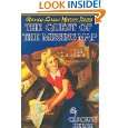 The Quest of the Missing Map (Nancy Drew, Book 19) by Carolyn Keene 