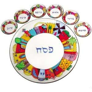  Jerusalem Hand Painted Glass Seder Plate Set by Yair 