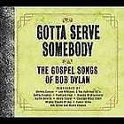 bob dylan gospel songs  