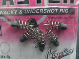 GRAN. Nogales NEKO RIG MASTER M+ 5pc. NIP.  