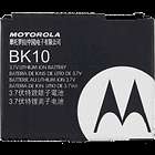 OEM BK10 Extended Battery For Motorola IC402 IC502