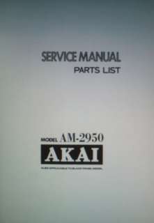 AKAI AM 2950 STEREO INTEGRATED AMP SERVICE MANUAL BOUND  