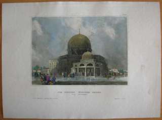 1838 Meyer print DOME OF THE ROCK, JERUSALEM  