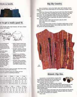 PETERMAN CATALOG CHRISTMAS 1994 WIN $20K SHOP SPREE  