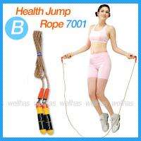 HEALTH HULA HOOLA HOOP JUMP ROPE Fitness Exercise Diet  