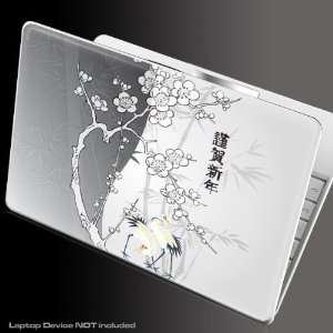 Protective Decal Skin STICKER for Gateway NV52 NV53 NV53A NV54 NV555C 