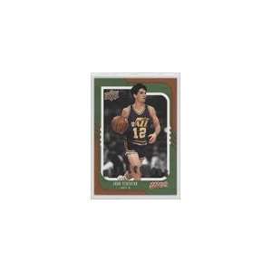  2008 09 Upper Deck MVP #260   John Stockton Sports 