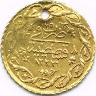 OLD TURKEY OTTOMAN GOLD COIN 1223 / 29 Mahmudiye 1/2 R  