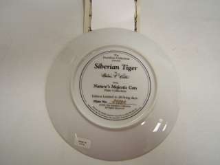 Hamilton Collector Plate Siberian Tiger 1993 Majestic  