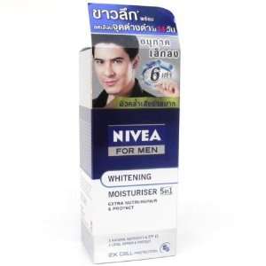  Nivea for Men Whitening Extra Nutri Repair Facial Moisturizer Cream 