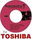 Toshiba Mini NB205 N325BL Drivers Recovery Restore DISC
