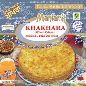 Punjabi Masala Khakra (hot and spicy whole wheat crisps) 215gram 
