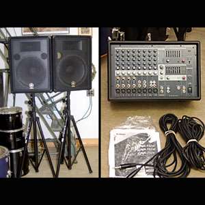   ONLY Yamaha PA Sound System EMX512SC Powered Mixer And BR15 Speakers