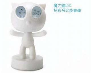   change Magic Cat Digital Desk Alarm Clock Cute Chritmas Gift  