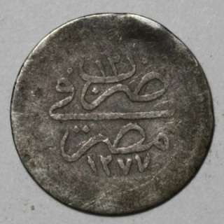   (OTTOMAN Empire) silver 20 PARA 1277 year 12 (SULTAN Coin)  