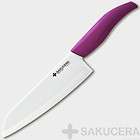 Sakucera Advanced Ceramic Knife 7 Purple Chefs Knives 