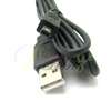 Mini B 4 Pin USB Data Cable for  MP4 Player ,C  