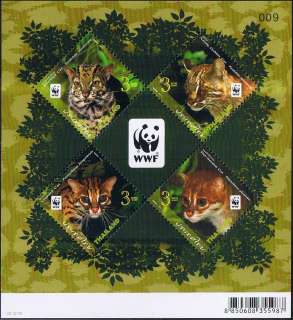 Thailand WWF Stamp 2011 Wild Animals 7th Series (Tigers) SS  