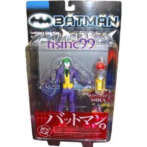  Batman Japanese Import Collector Action Figure Series 1 